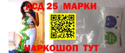соль курить ск Кандалакша
