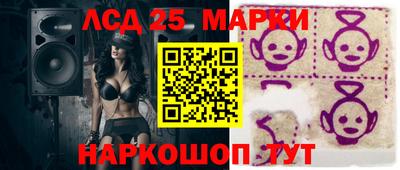 бутират Канаш