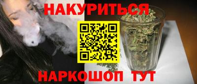 первитин Камышлов