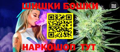 соль курить ск Кандалакша
