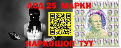 соль курить ск Кандалакша