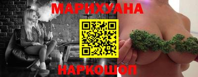 первитин Камышлов