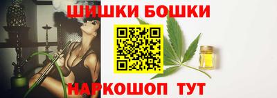дмт Изобильный