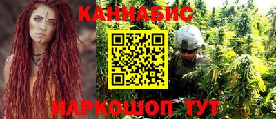 соль курить ск Кандалакша