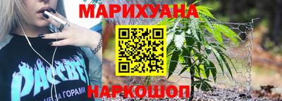 первитин Камышлов