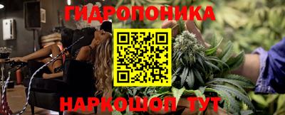 MDMA Ипатово