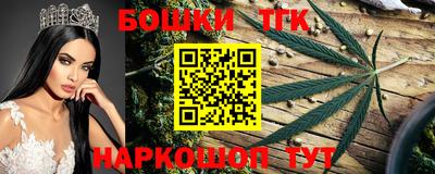 соль курить ск Кандалакша
