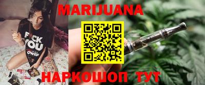 соль курить ск Кандалакша