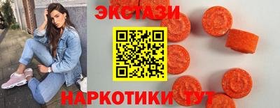 первитин Камышлов