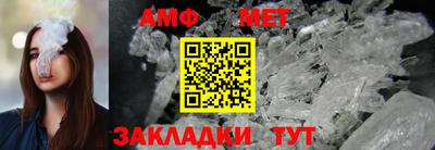 MDMA Ипатово