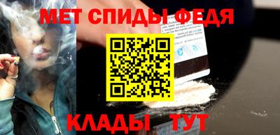 соль курить ск Кандалакша