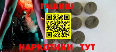 первитин Камышлов