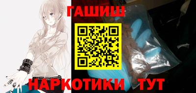 соль курить ск Кандалакша