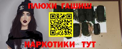 кристаллы Ирбит