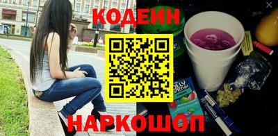 соль курить ск Кандалакша